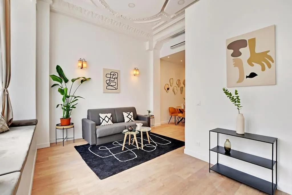 Daire Residence Parc Des Expositions Paris Fransa