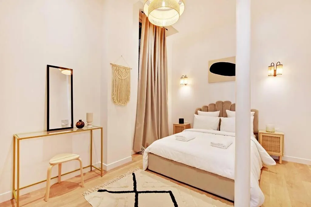 Daire Residence Parc Des Expositions Paris